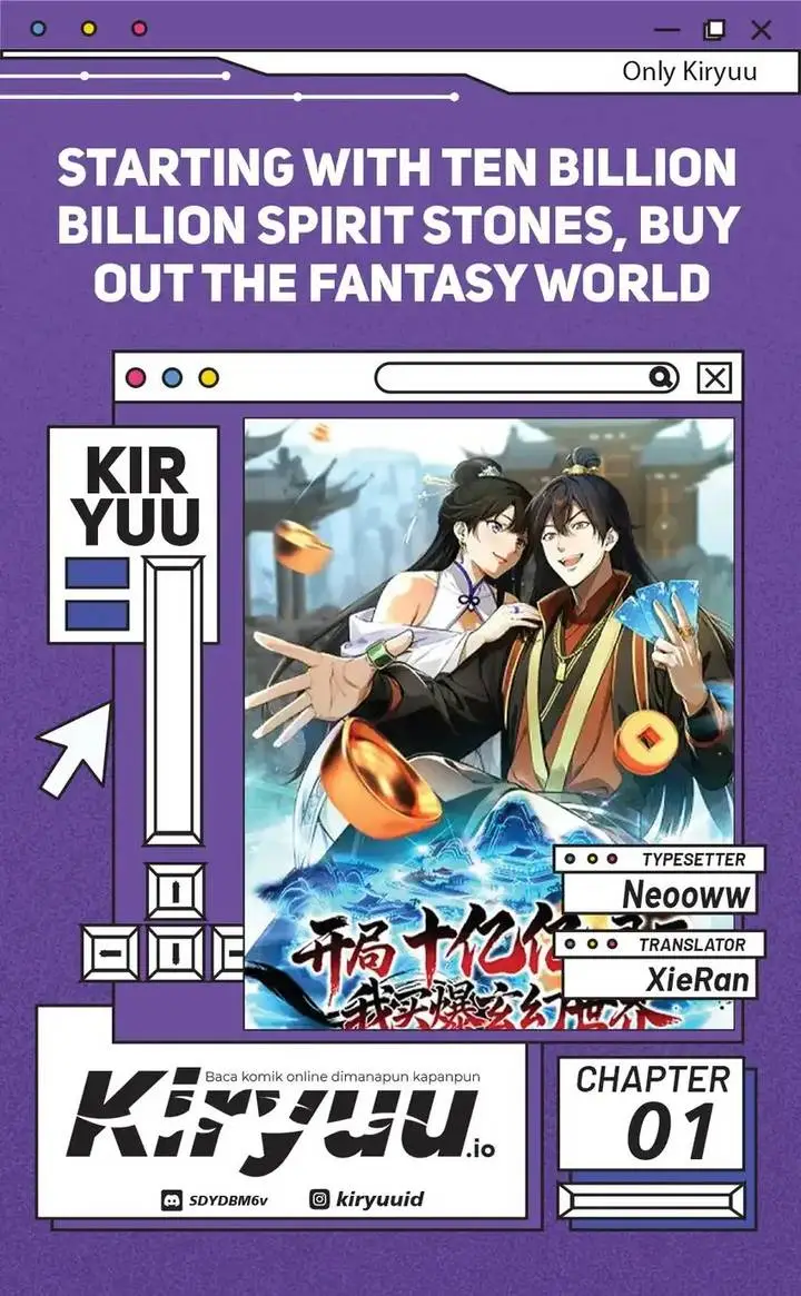image-komik-starting-with-ten-billion-spirit-stones-i-buy-out-the-fantasy-world-chapter-1-0/5