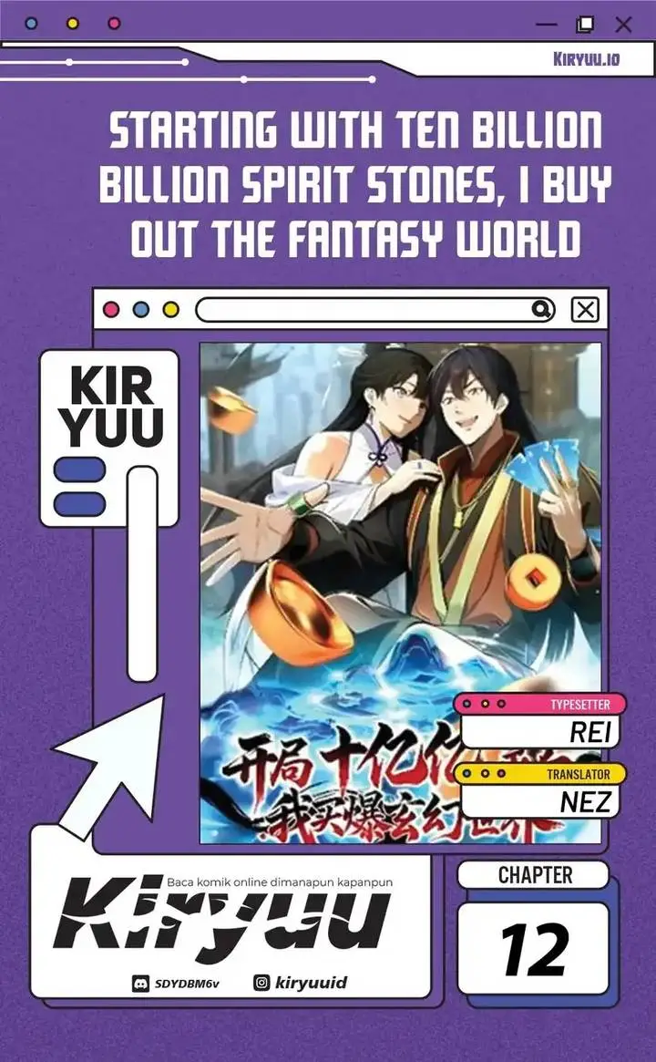 image-komik-starting-with-ten-billion-spirit-stones-i-buy-out-the-fantasy-world-chapter-12-0/7