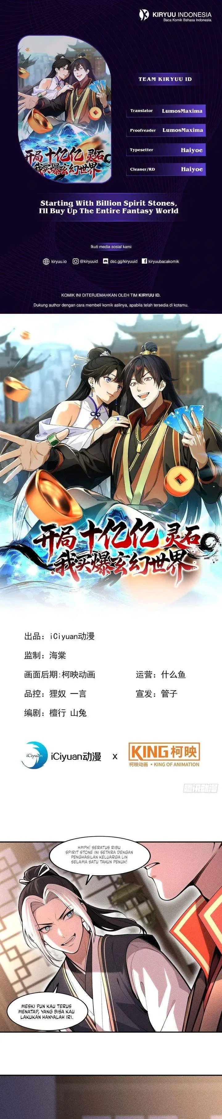 image-komik-starting-with-ten-billion-spirit-stones-i-buy-out-the-fantasy-world-chapter-13-0/13
