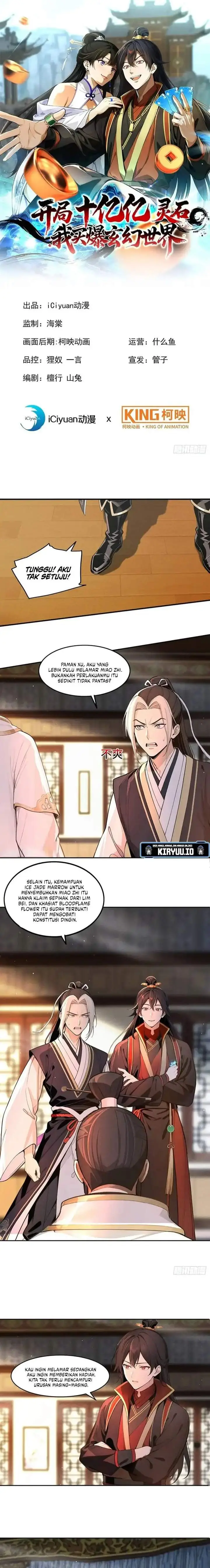 image-komik-starting-with-ten-billion-spirit-stones-i-buy-out-the-fantasy-world-chapter-16-1/10