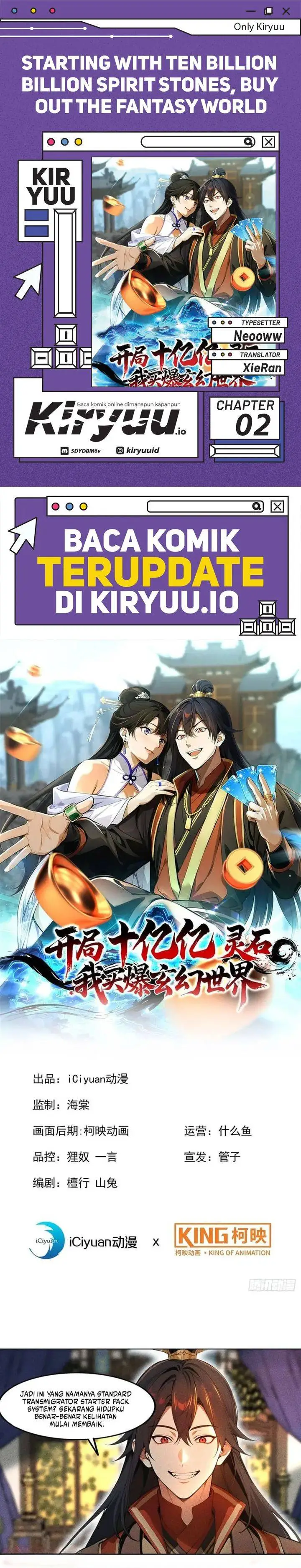 image-komik-starting-with-ten-billion-spirit-stones-i-buy-out-the-fantasy-world-chapter-2-0/15