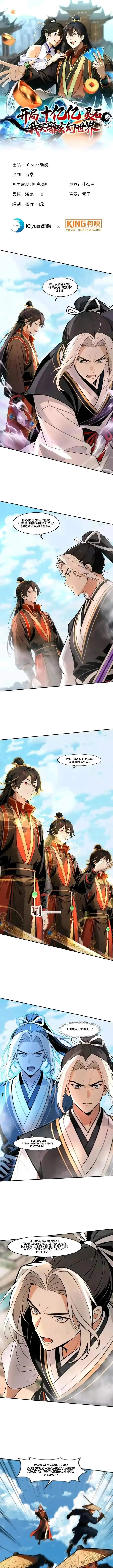 image-komik-starting-with-ten-billion-spirit-stones-i-buy-out-the-fantasy-world-chapter-27-0/9