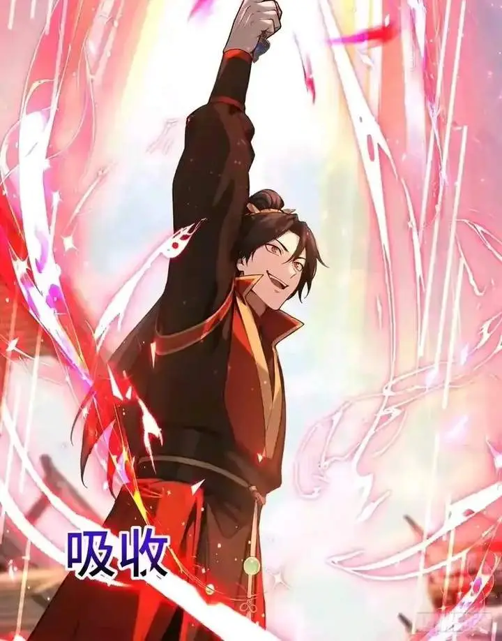 image-komik-starting-with-ten-billion-spirit-stones-i-buy-out-the-fantasy-world-chapter-27-5/9