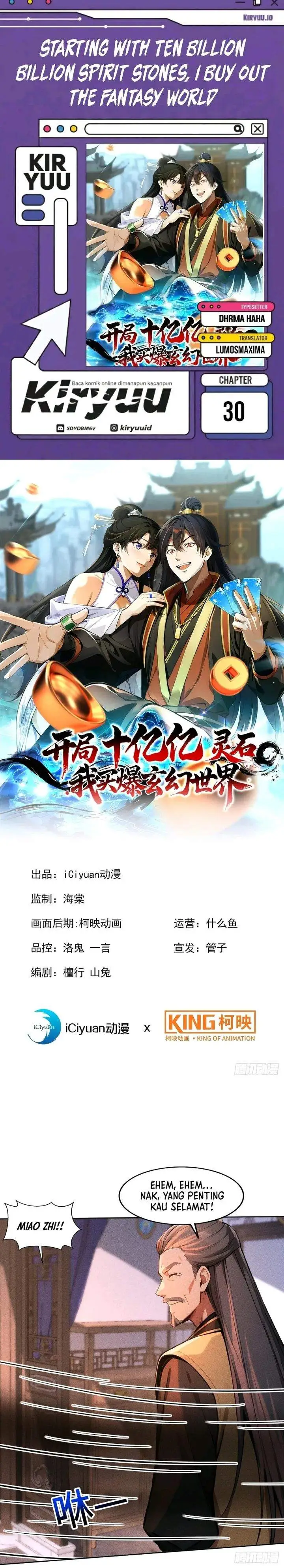 image-komik-starting-with-ten-billion-spirit-stones-i-buy-out-the-fantasy-world-chapter-30-0/14