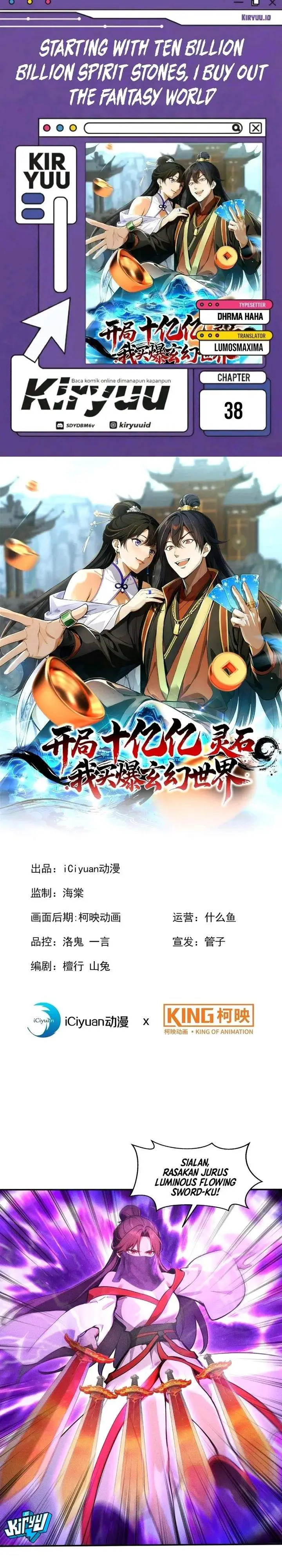 image-komik-starting-with-ten-billion-spirit-stones-i-buy-out-the-fantasy-world-chapter-38-0/12