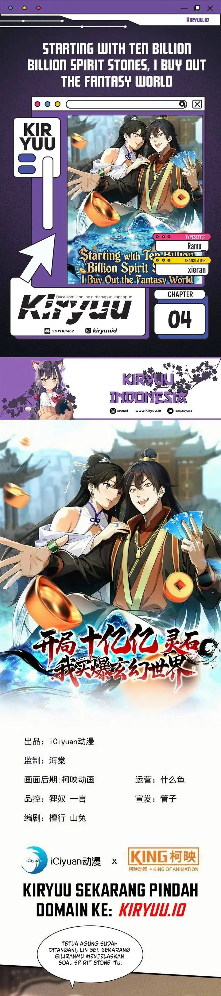 image-komik-starting-with-ten-billion-spirit-stones-i-buy-out-the-fantasy-world-chapter-4-0/12