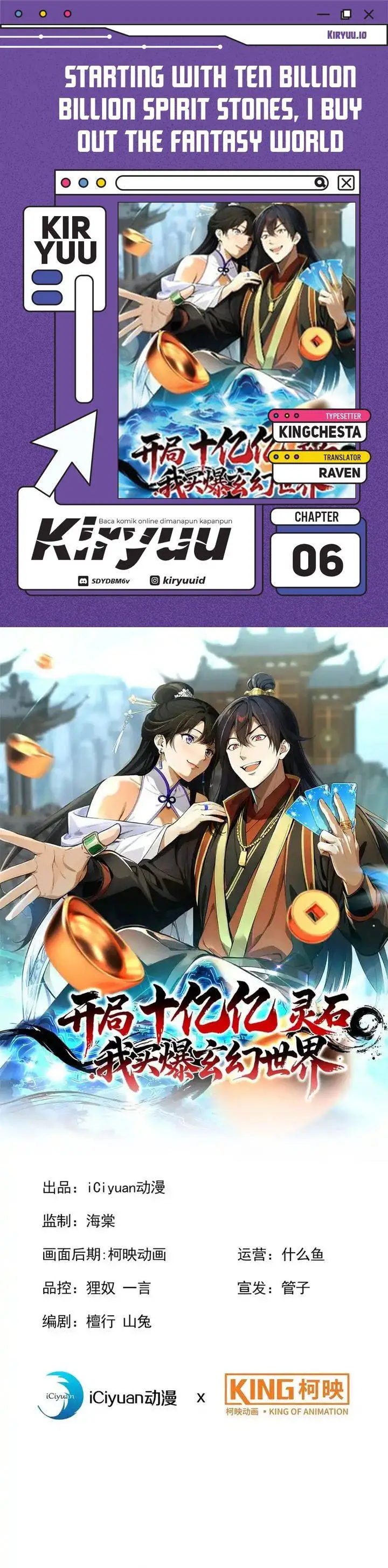 image-komik-starting-with-ten-billion-spirit-stones-i-buy-out-the-fantasy-world-chapter-6-0/11