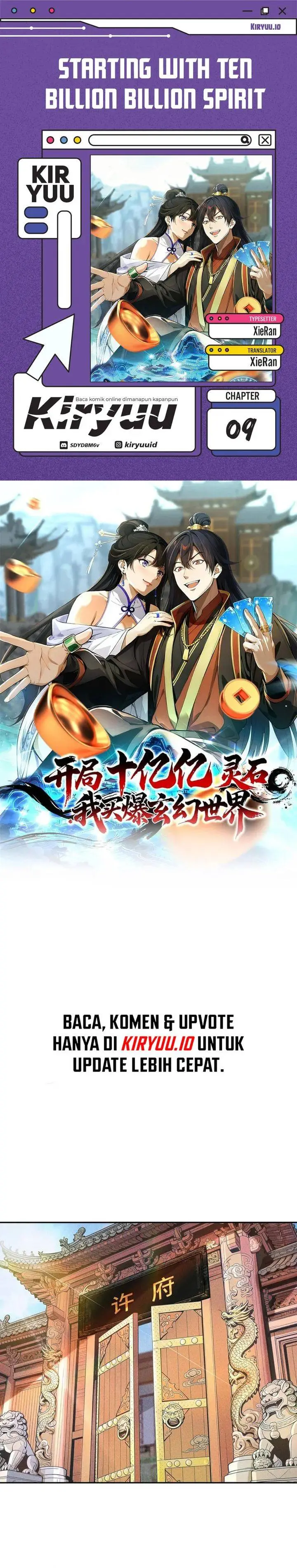 image-komik-starting-with-ten-billion-spirit-stones-i-buy-out-the-fantasy-world-chapter-9-0/12