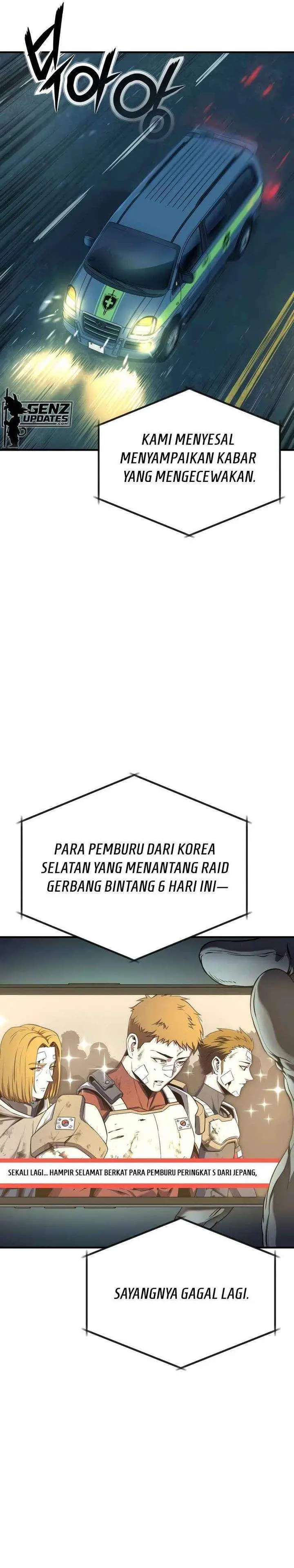 image-komik-state-level-labyrinth-designer-chapter-1-1/80