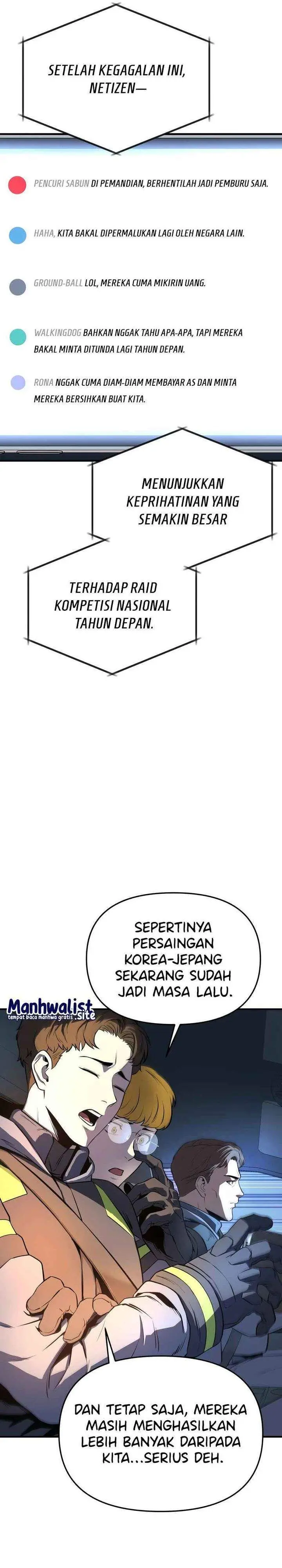 image-komik-state-level-labyrinth-designer-chapter-1-2/80