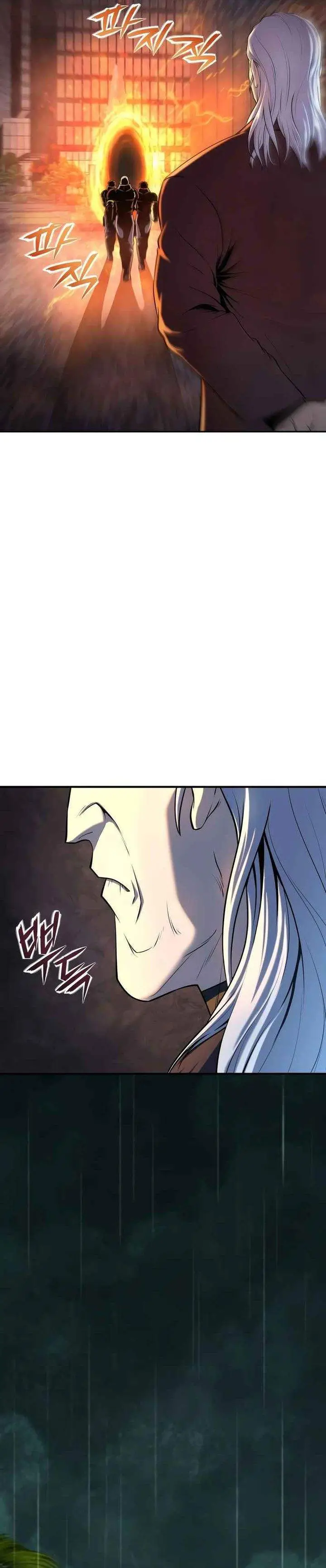 image-komik-state-level-labyrinth-designer-chapter-1-17/80