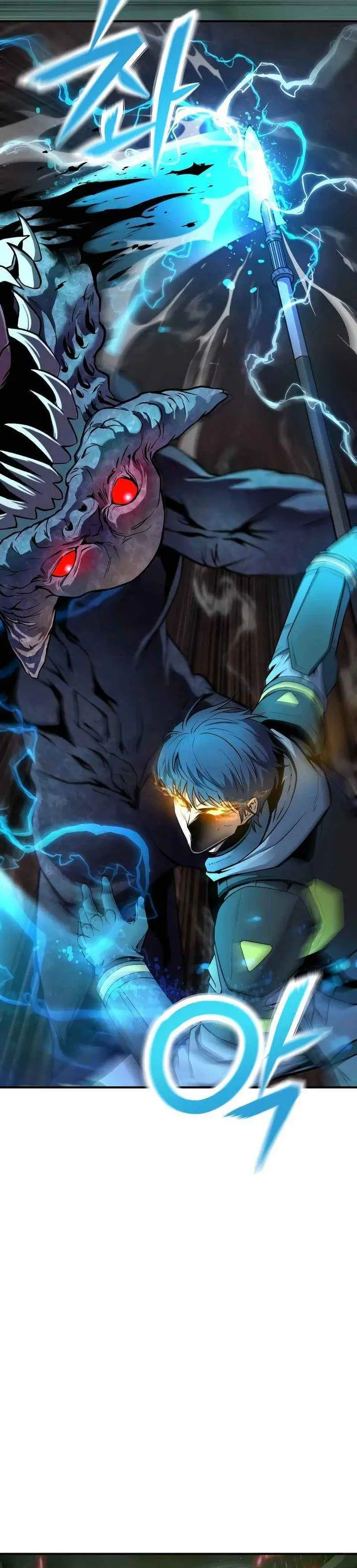 image-komik-state-level-labyrinth-designer-chapter-1-22/80