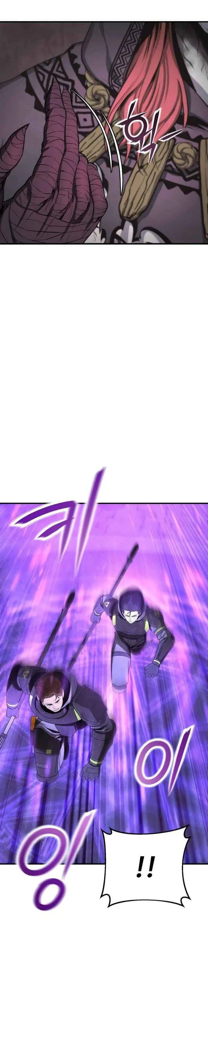 image-komik-state-level-labyrinth-designer-chapter-1-40/80