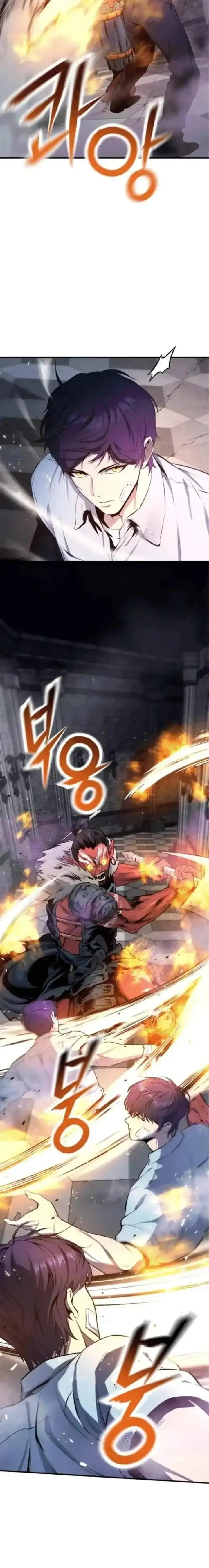 image-komik-state-level-labyrinth-designer-chapter-3-9/24