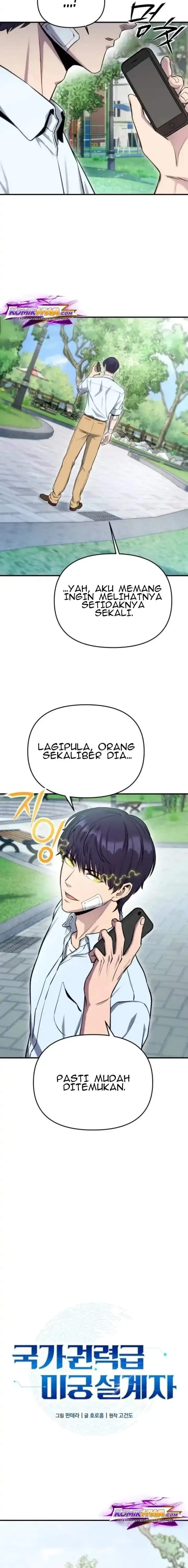 image-komik-state-level-labyrinth-designer-chapter-4-5/22