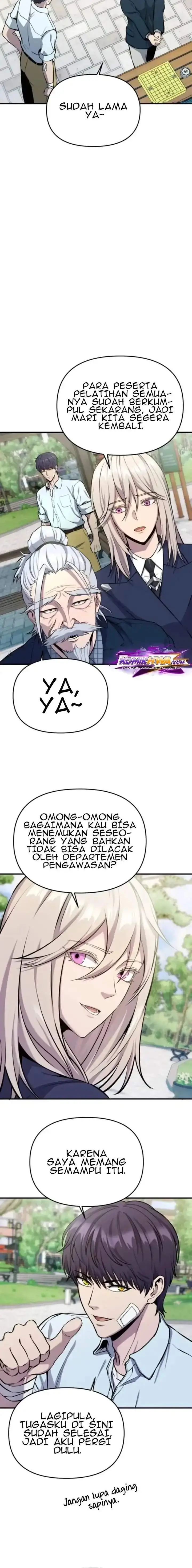 image-komik-state-level-labyrinth-designer-chapter-4-11/22