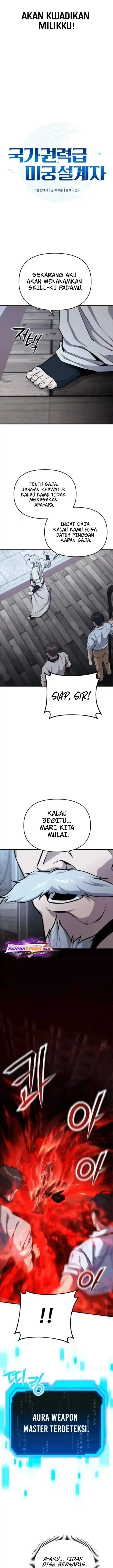image-komik-state-level-labyrinth-designer-chapter-5-2/23