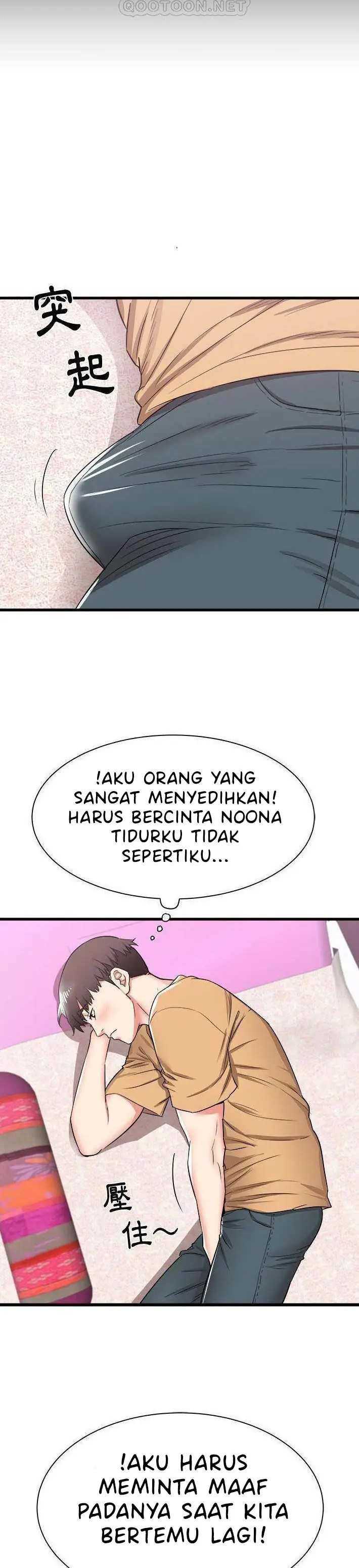 image-komik-staying-at-the-sisters-house-chapter-06-9/33