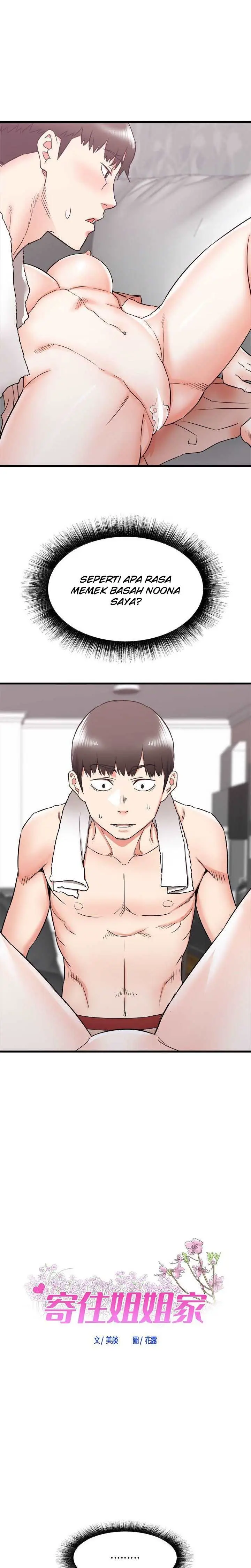 image-komik-staying-at-the-sisters-house-chapter-11-2/24