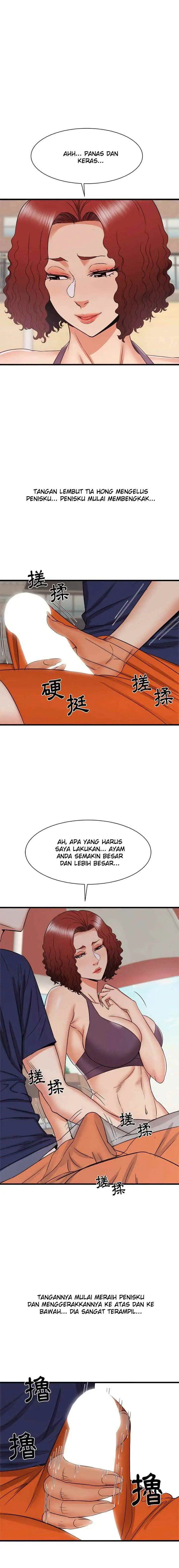 image-komik-staying-at-the-sisters-house-chapter-20-6/21