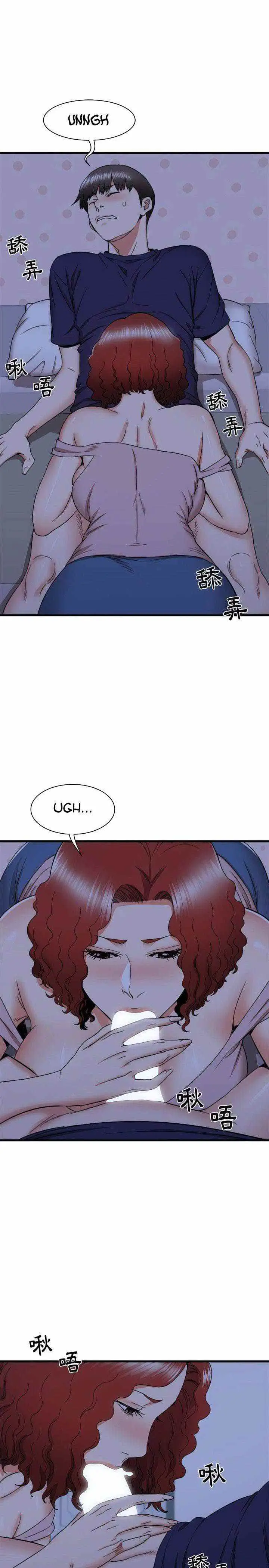 image-komik-staying-at-the-sisters-house-chapter-23-5/30