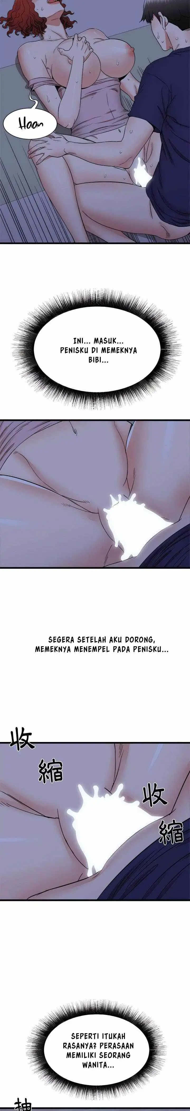 image-komik-staying-at-the-sisters-house-chapter-23-16/30