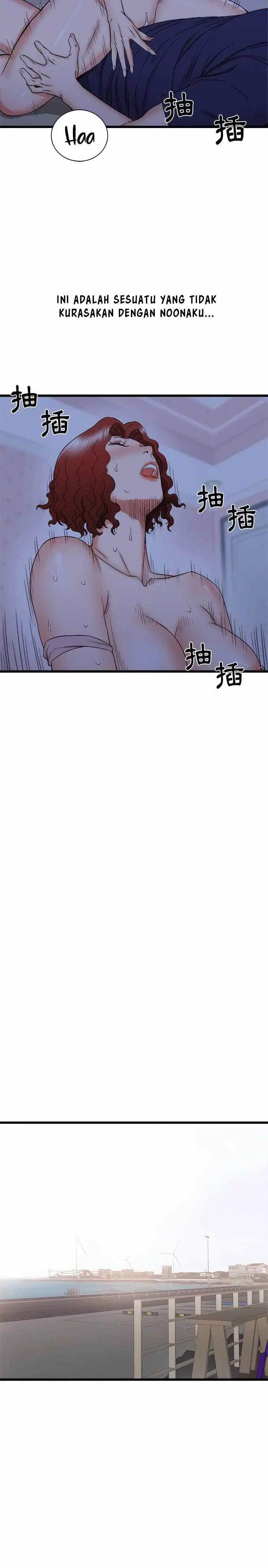 image-komik-staying-at-the-sisters-house-chapter-23-20/30