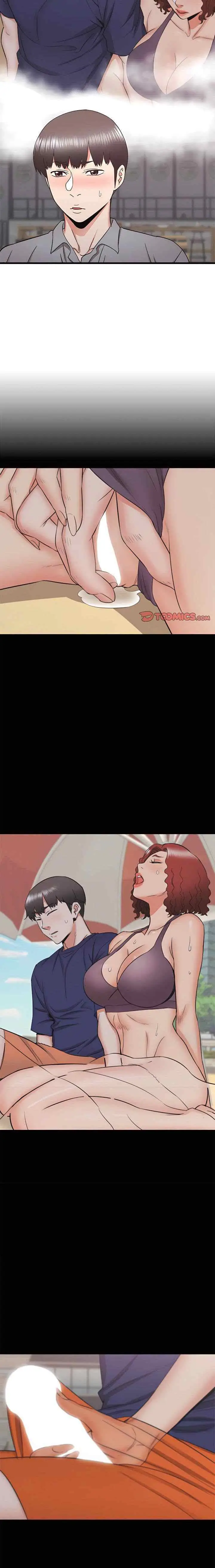 image-komik-staying-at-the-sisters-house-chapter-24-14/22
