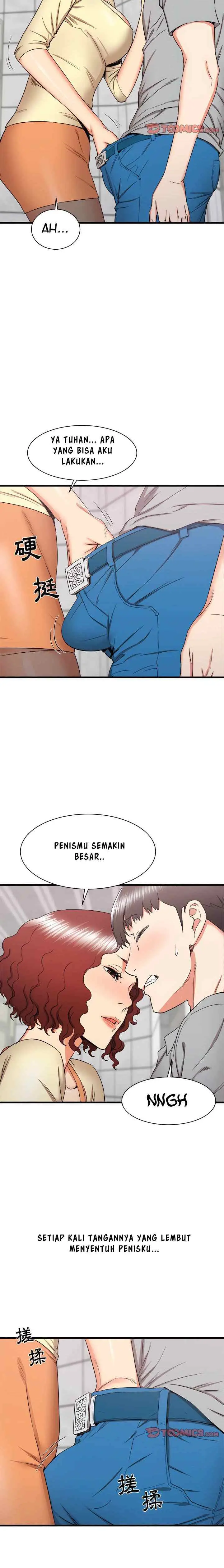 image-komik-staying-at-the-sisters-house-chapter-25-3/23