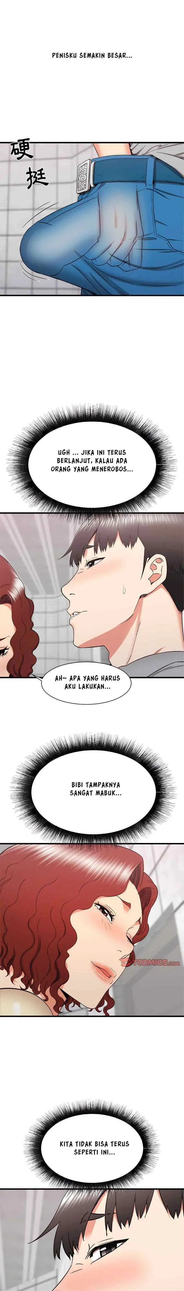 image-komik-staying-at-the-sisters-house-chapter-25-4/23