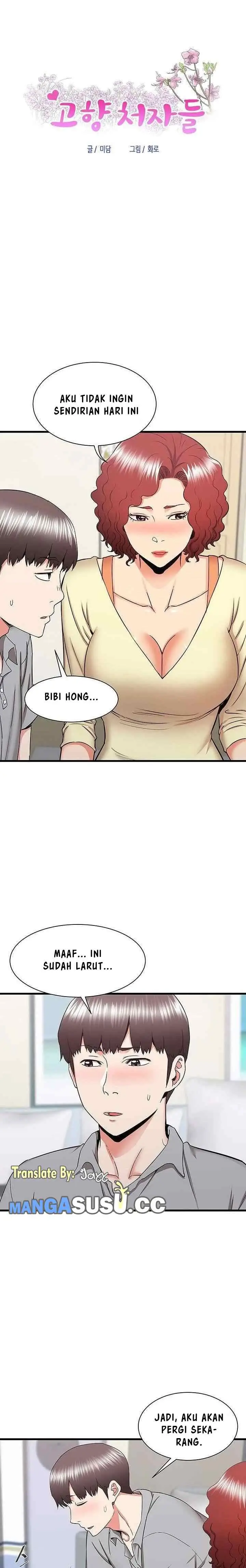 image-komik-staying-at-the-sisters-house-chapter-27-0/21