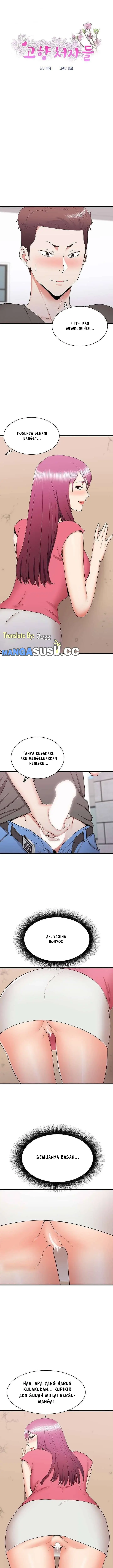 image-komik-staying-at-the-sisters-house-chapter-29-1/16