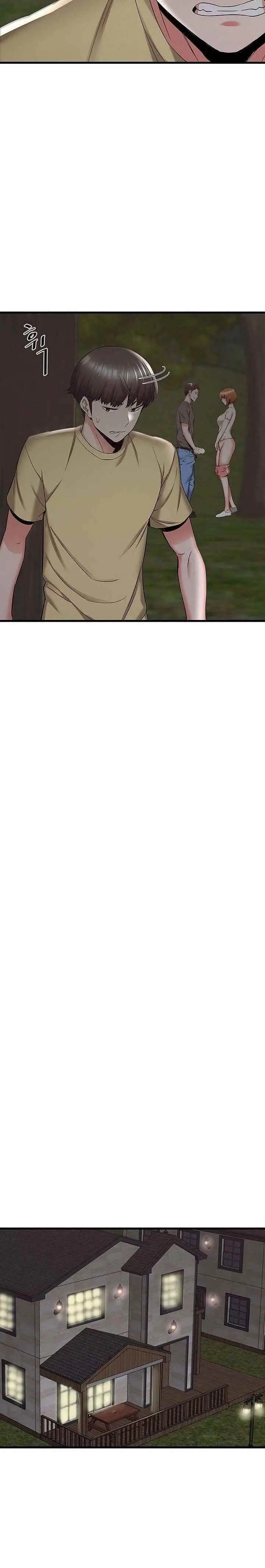 image-komik-staying-at-the-sisters-house-chapter-31-2/16