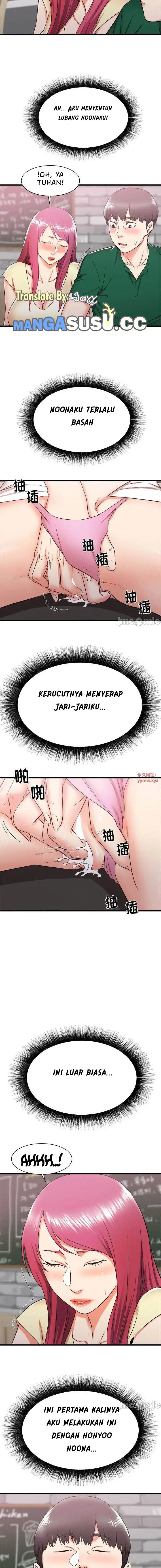 image-komik-staying-at-the-sisters-house-chapter-8-3/18