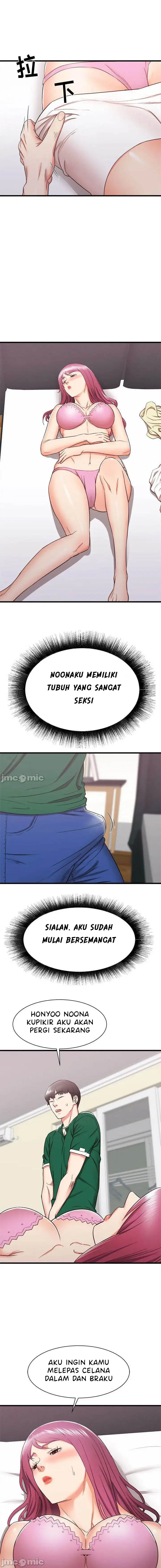 image-komik-staying-at-the-sisters-house-chapter-8-15/18