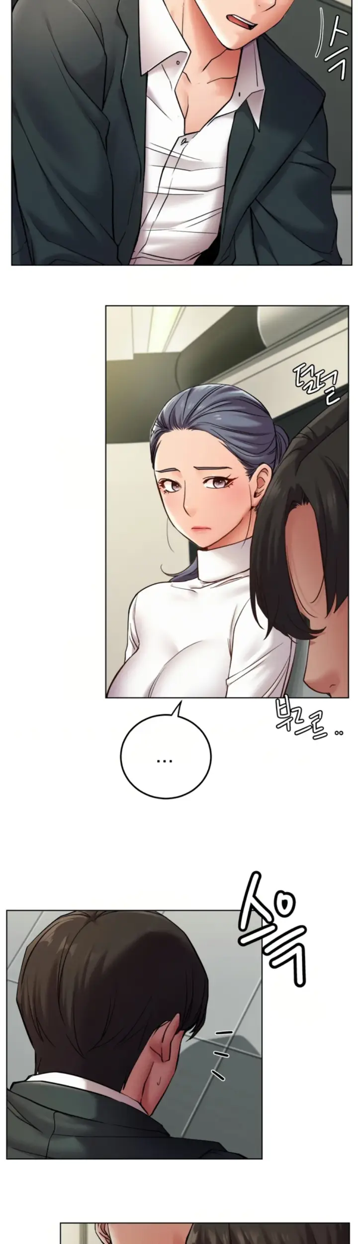 image-komik-staying-with-ajumma-chapter-100-end-5/11