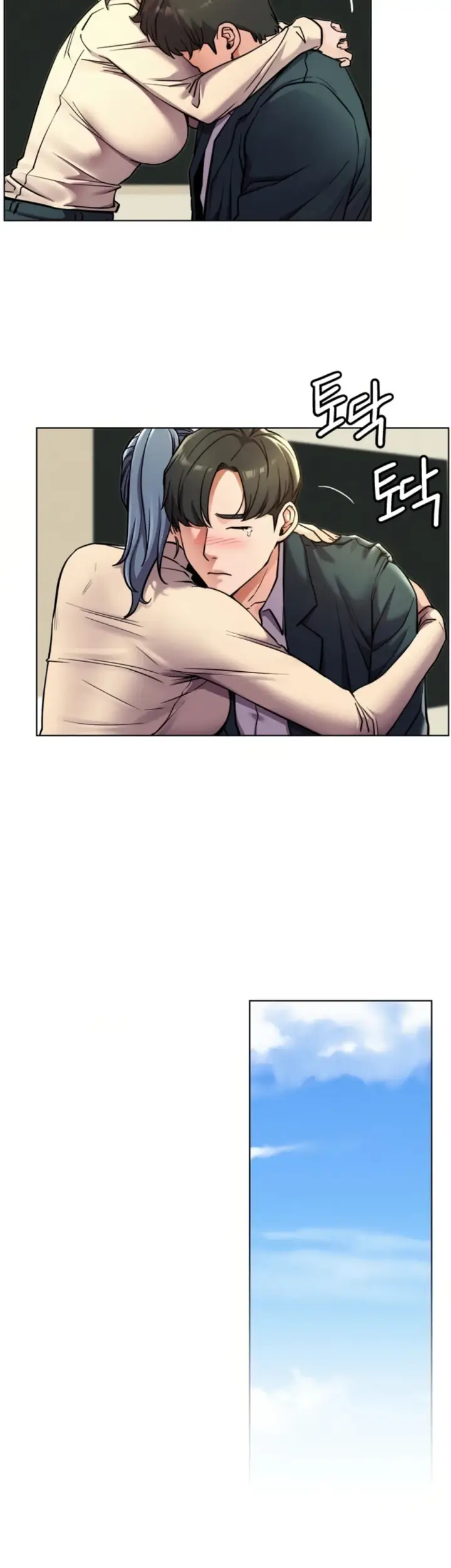 image-komik-staying-with-ajumma-chapter-100-end-7/11