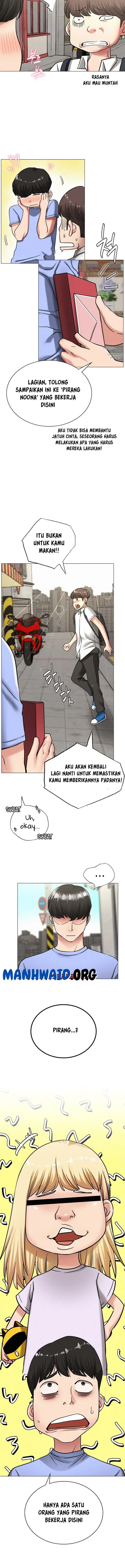 image-komik-staying-with-ajumma-chapter-13-3/18