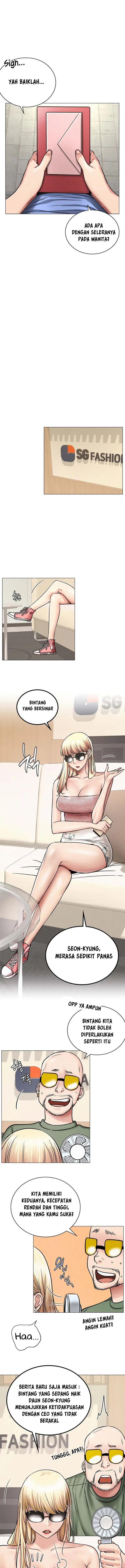 image-komik-staying-with-ajumma-chapter-13-4/18