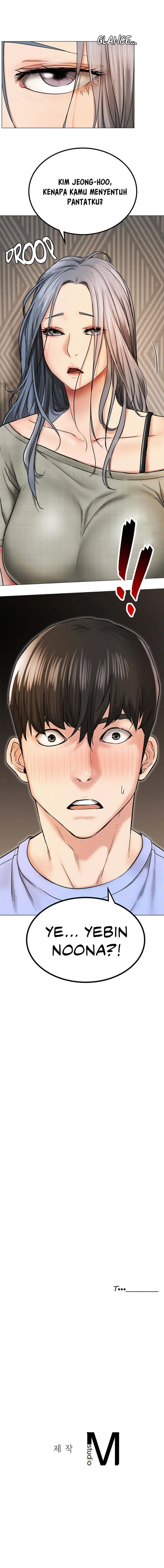 image-komik-staying-with-ajumma-chapter-13-17/18