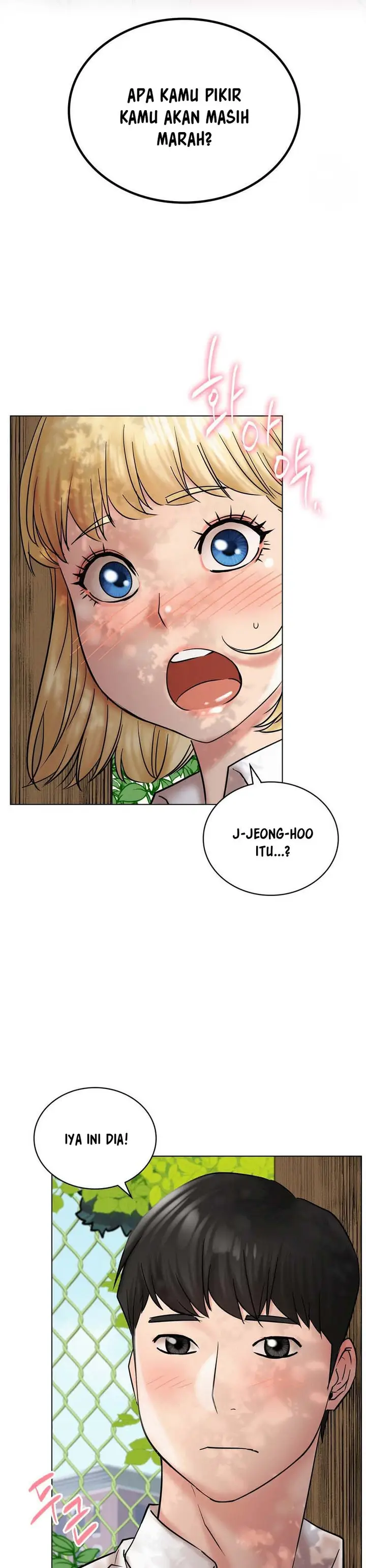 image-komik-staying-with-ajumma-chapter-17-7/19