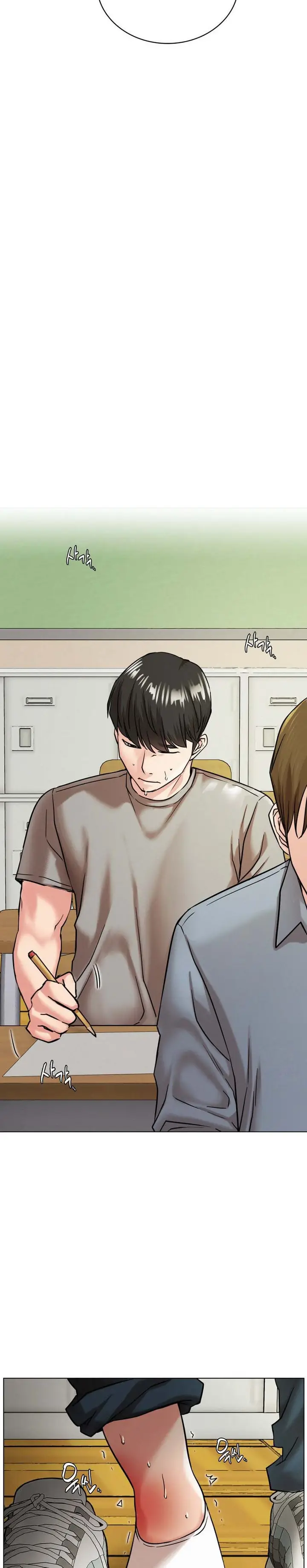 image-komik-staying-with-ajumma-chapter-20-3/22