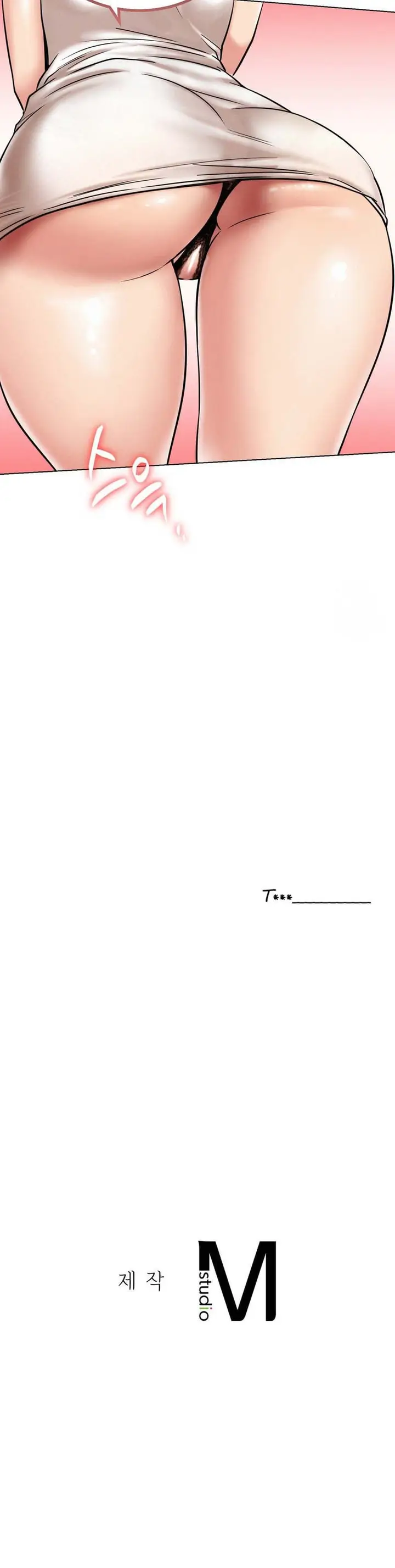 image-komik-staying-with-ajumma-chapter-20-17/22