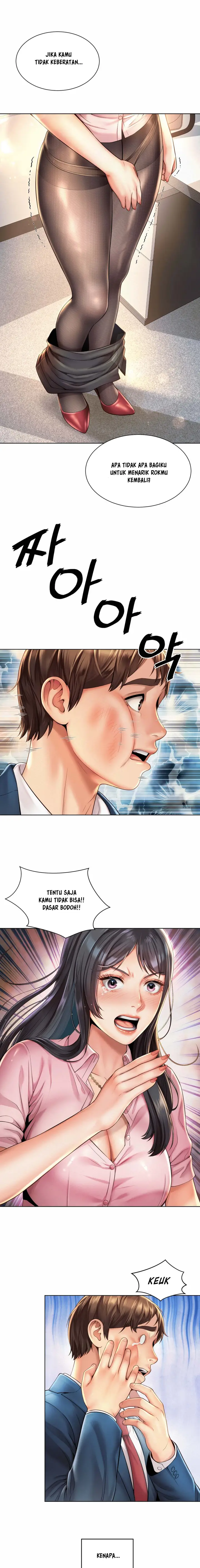 image-komik-staying-with-ajumma-chapter-22-5/23