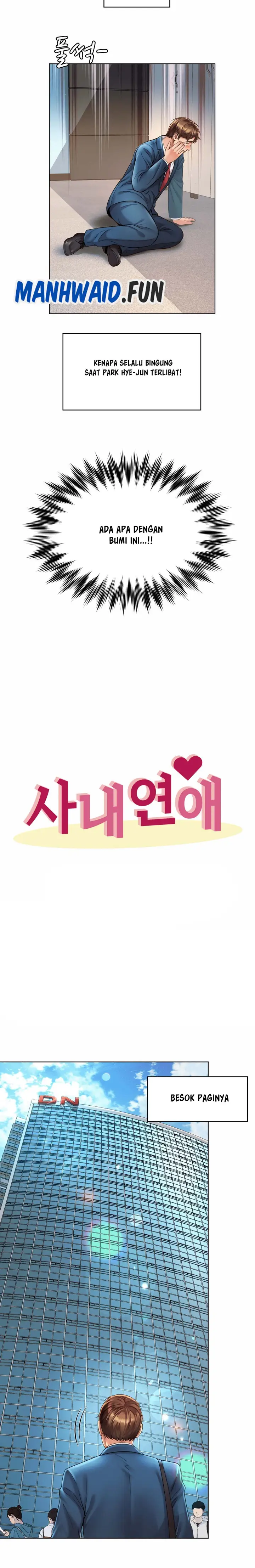 image-komik-staying-with-ajumma-chapter-22-6/23