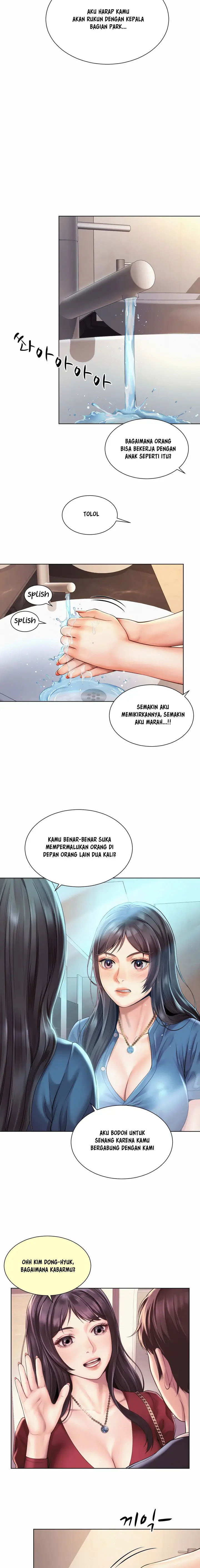 image-komik-staying-with-ajumma-chapter-22-13/23
