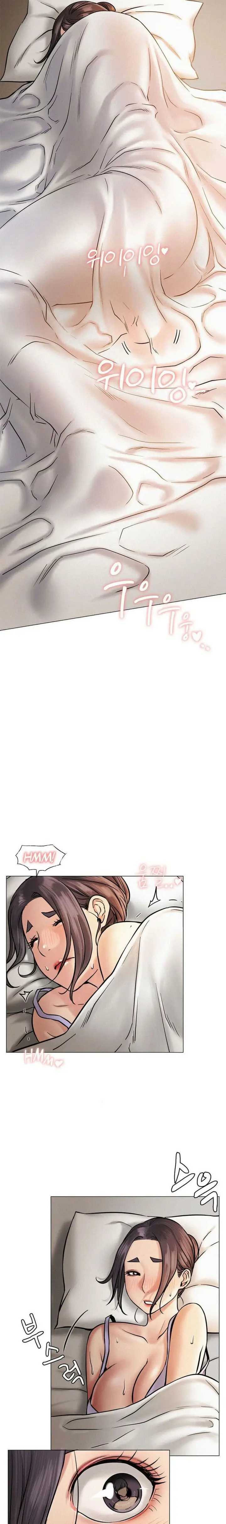 image-komik-staying-with-ajumma-chapter-3-27/32