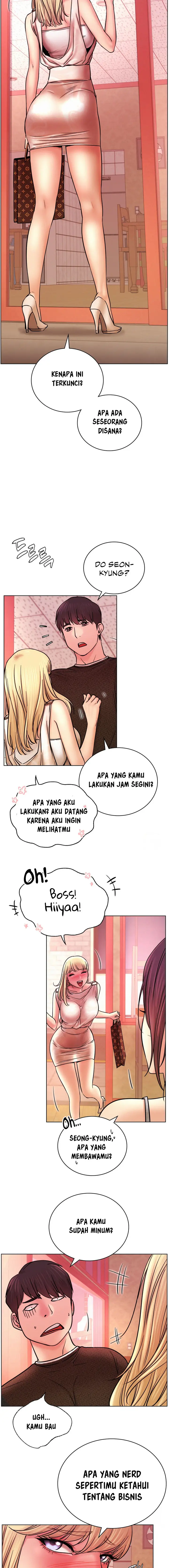 image-komik-staying-with-ajumma-chapter-31-13/24