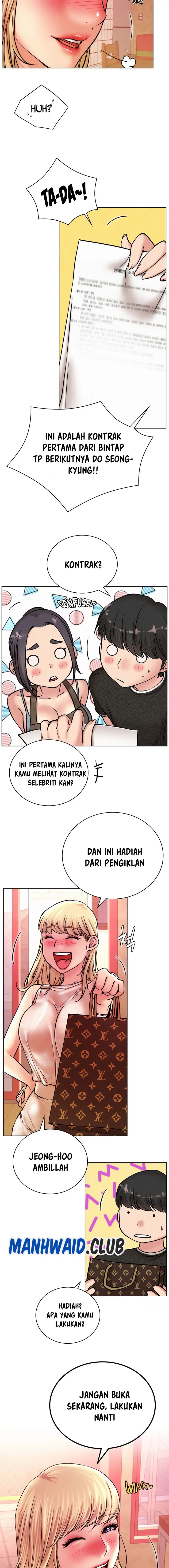 image-komik-staying-with-ajumma-chapter-31-14/24