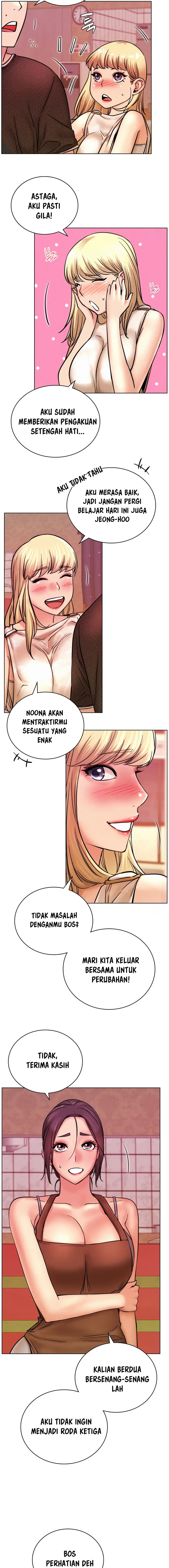 image-komik-staying-with-ajumma-chapter-31-17/24